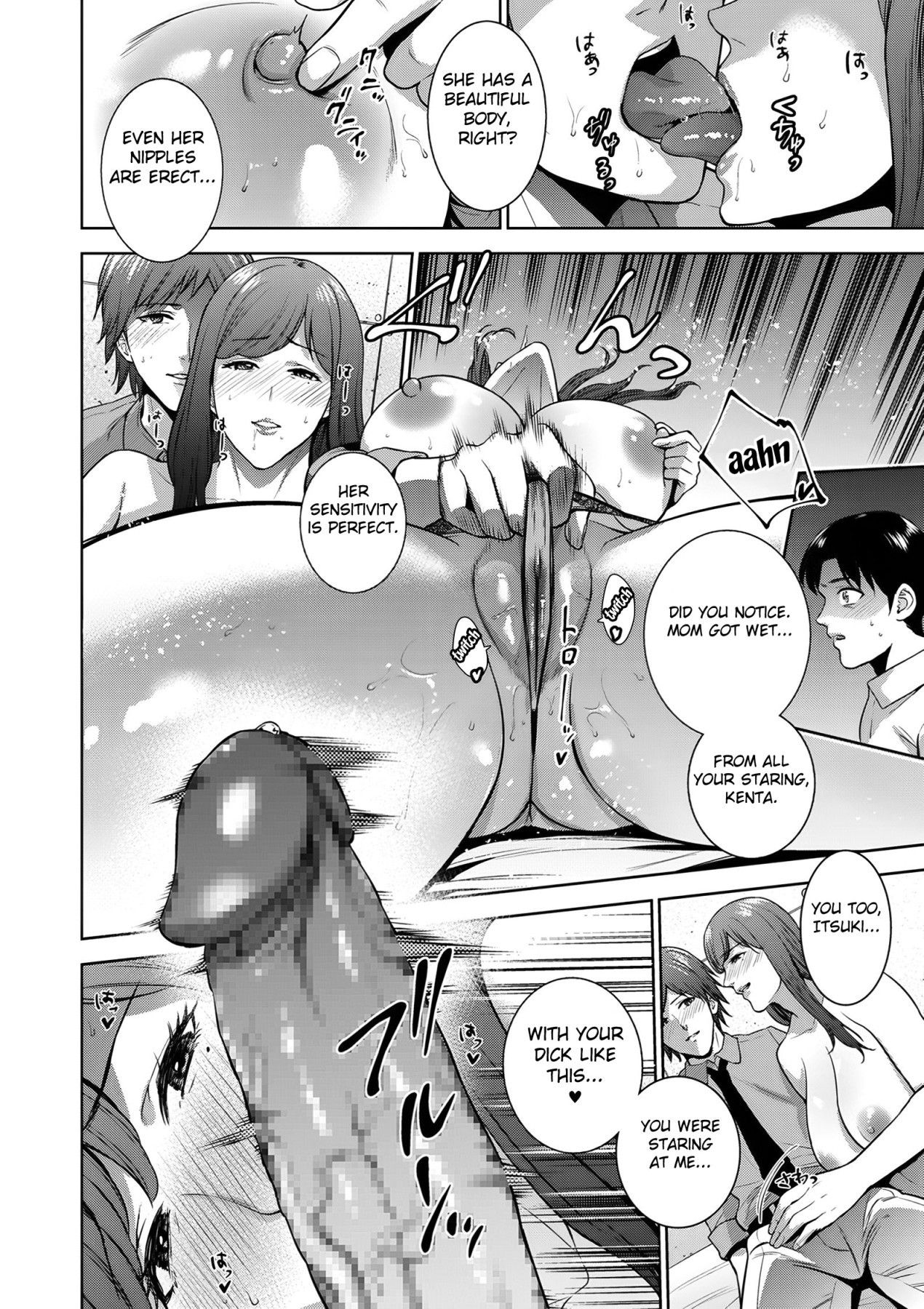 Hentai Manga Comic-Incestism-Chapter 1-12